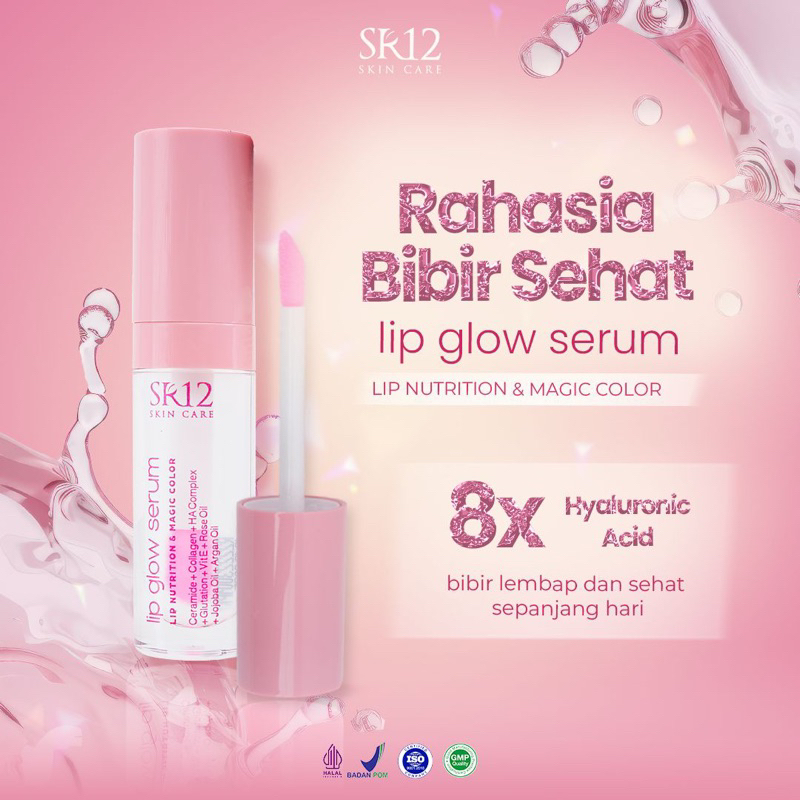 LIP SERUM SR12 VITAMIN BIBIR PINK ALAMI SEPERTI SULAM BIBIR LIP PELEMBAB BIBIR|SERUM BIBIR PINK MERO