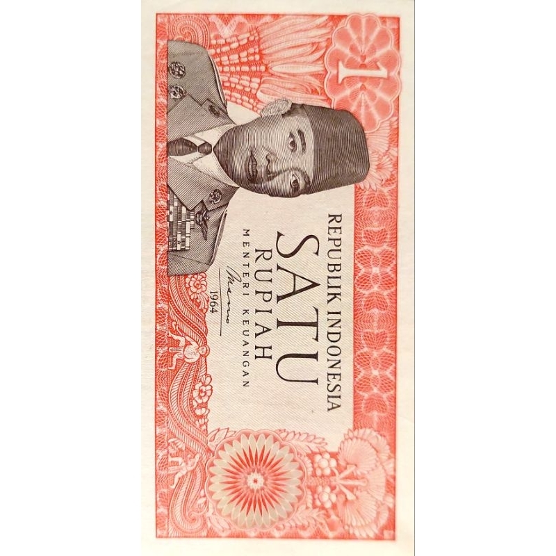 Uang 1 Rupiah Soekarno 1964