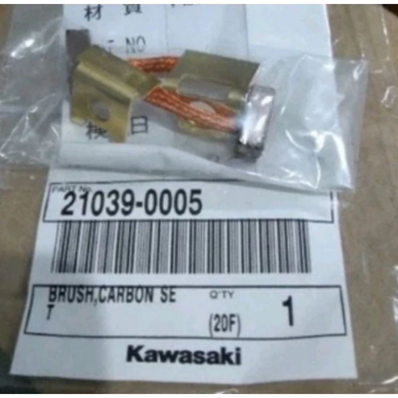 ARENG DINAMO STARTER NINJA 250Fi OLD original kawasaki