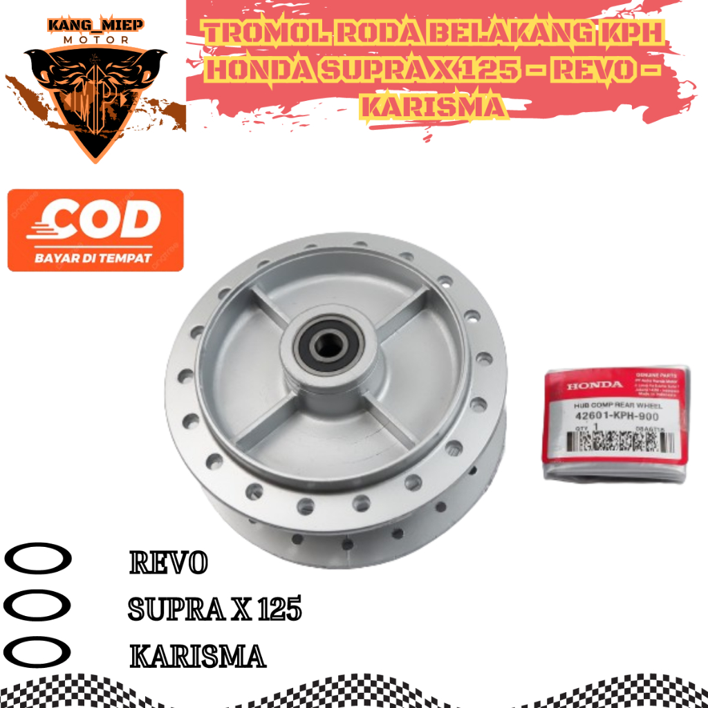 tromol belakang supra x 125 old - tromol honda supra - tromol belakang supra x lama supra fit new