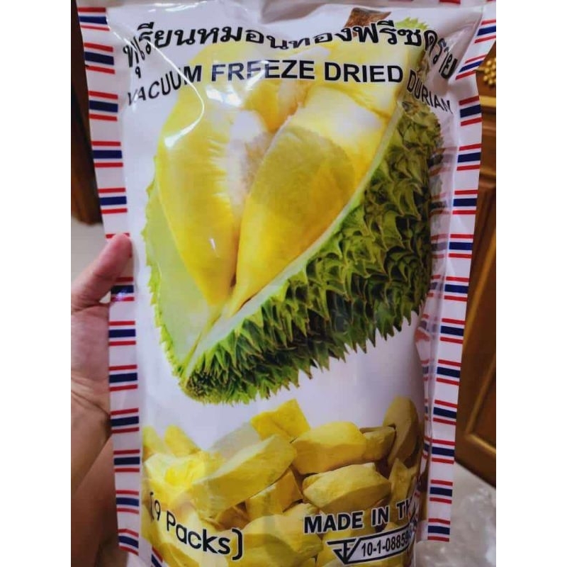 dried durian Thai monthong grade A/dried durian Thailand/dried monthong Thailand