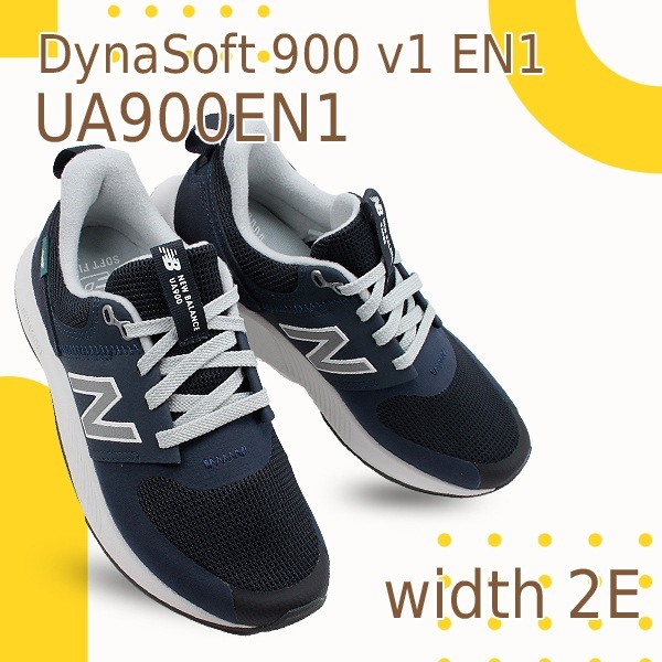 Sepatu Running NB UA900EN1 Original