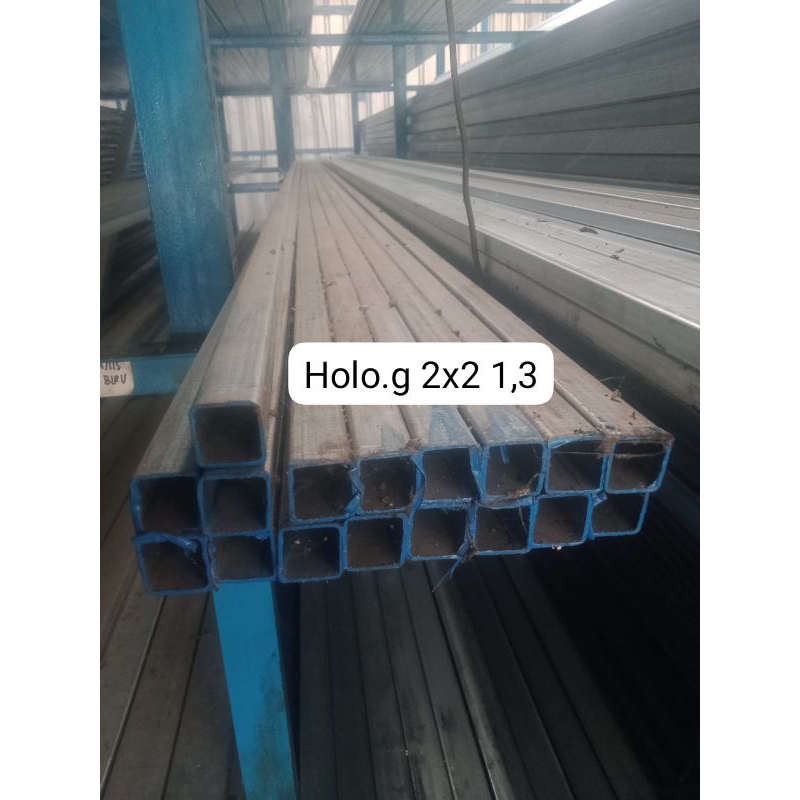 Hollow Galvanis 2x2