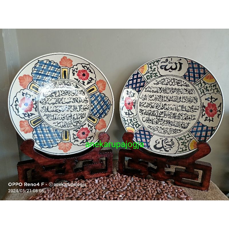 2 buah piring keramik lukis kaligrafi untuk dekorasi hiasan dinding