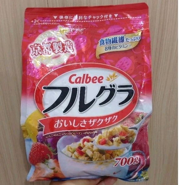 

calbee granola fruit cereal 700g