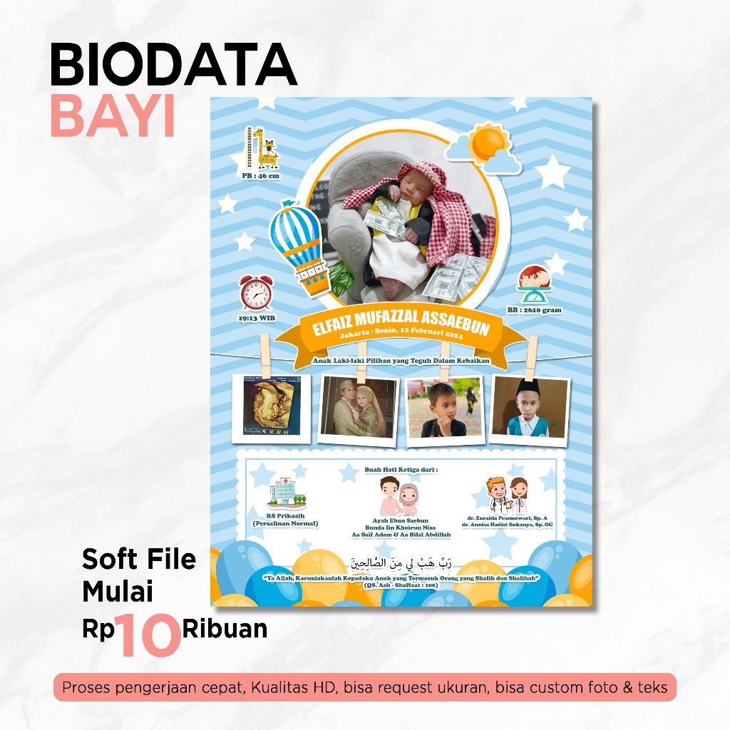 Biodata Bayi/Kado Desain Foto Custom Kelahiran Anak, Ulang Tahun SOFT FILE