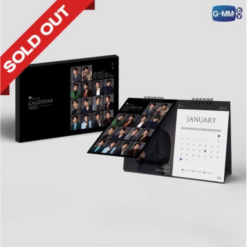 GMMTV CALENDER 2022 BONUS 1 PHOTOCARD