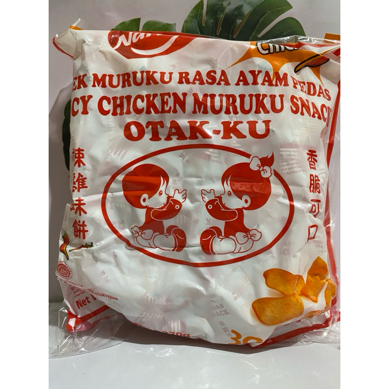 

Naraya Muruku Snack 30pack @9gr