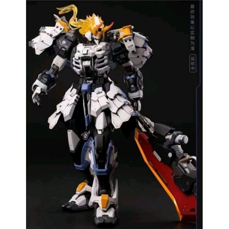 Moshow toys Takeda shingen white