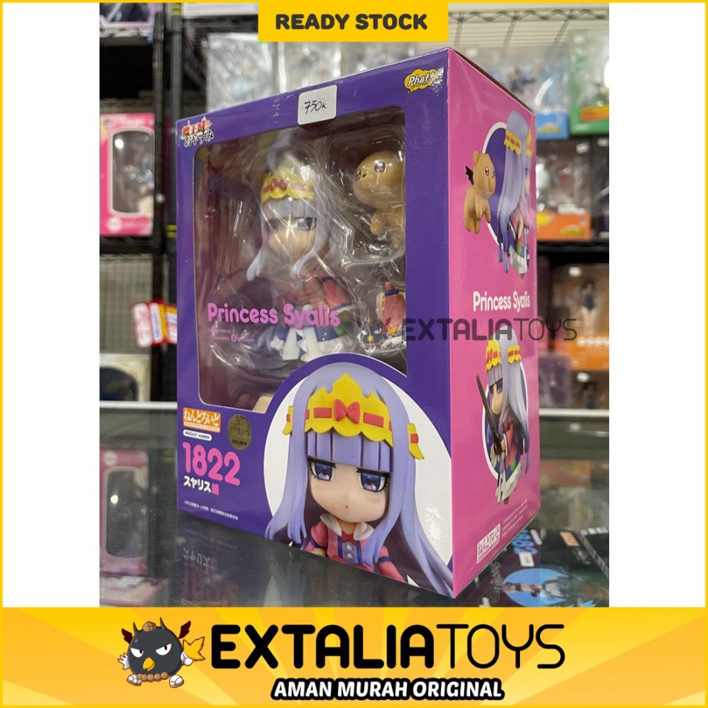 Nendoroid Princess Syalis / Aurora Suya Rhys - Maoujou de Oyasumi