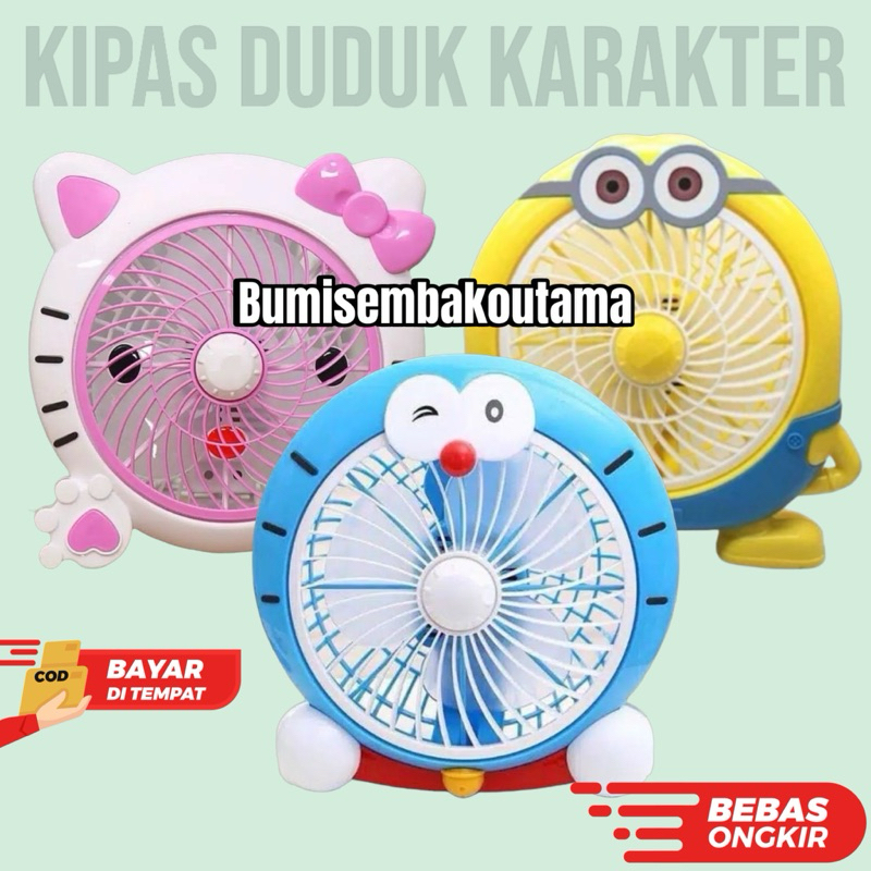 Kipas Duduk Karakter Kipas Angin/Kipas Meja/Kipas Angin Besar Karakter 10inch(25cm)
