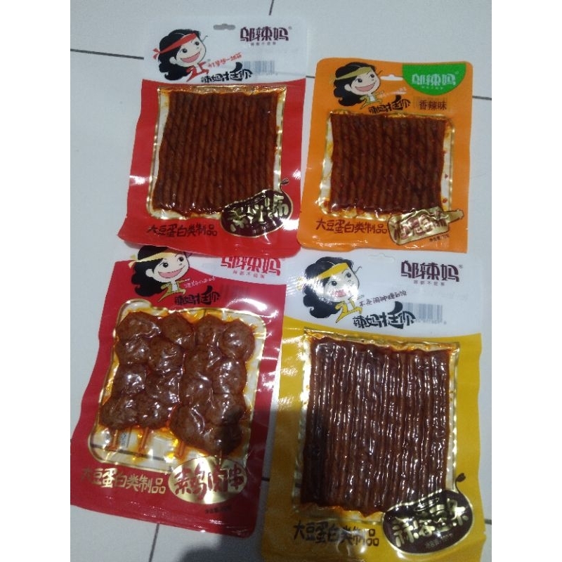 

HALAL WULAMA LATIAO VEGETARIAN BPOM