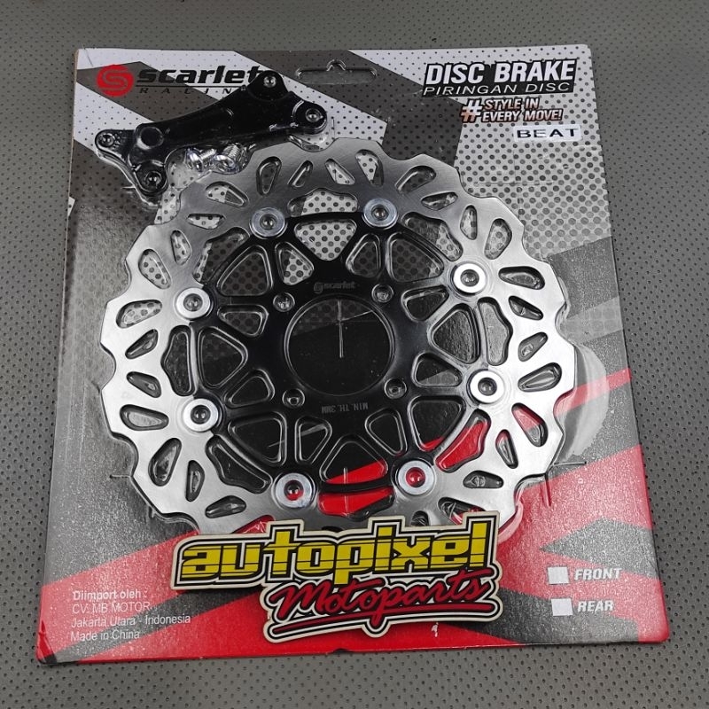 Disc 260 vario beat scoopy disc Scarlet 260mm