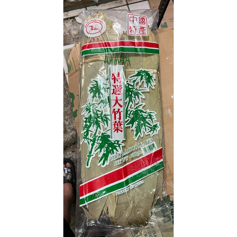 

Daun Bakcang Kering - Dried Bamboe Lea Ves AAAAA 400g