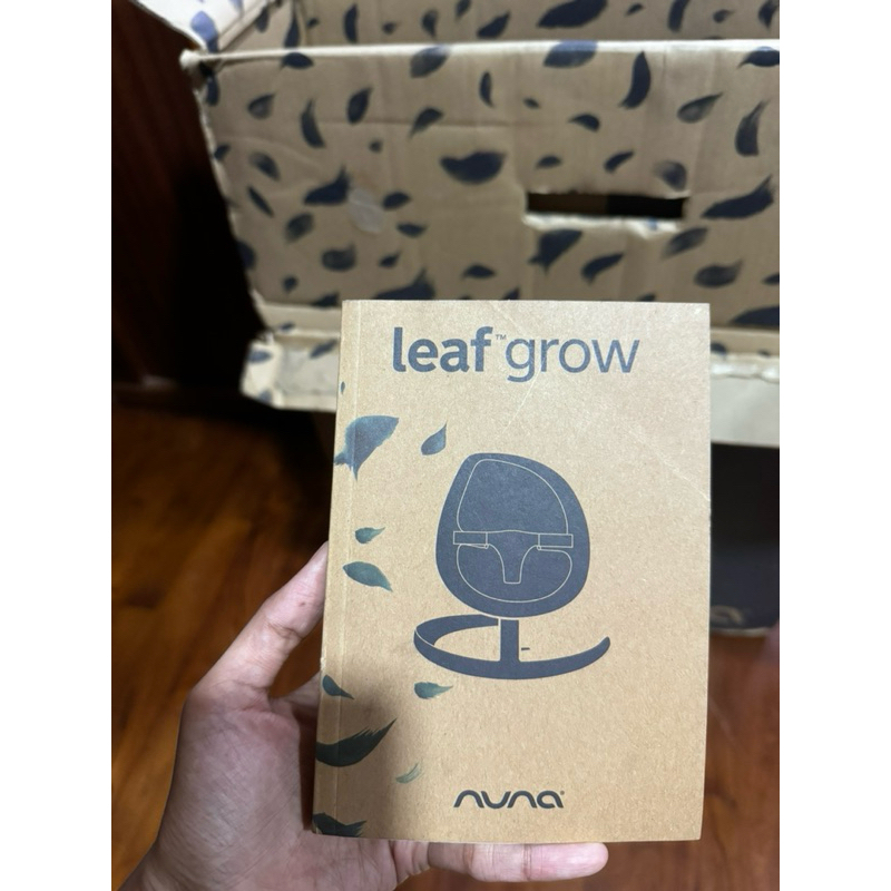 NUNA LEAF GROW 2019