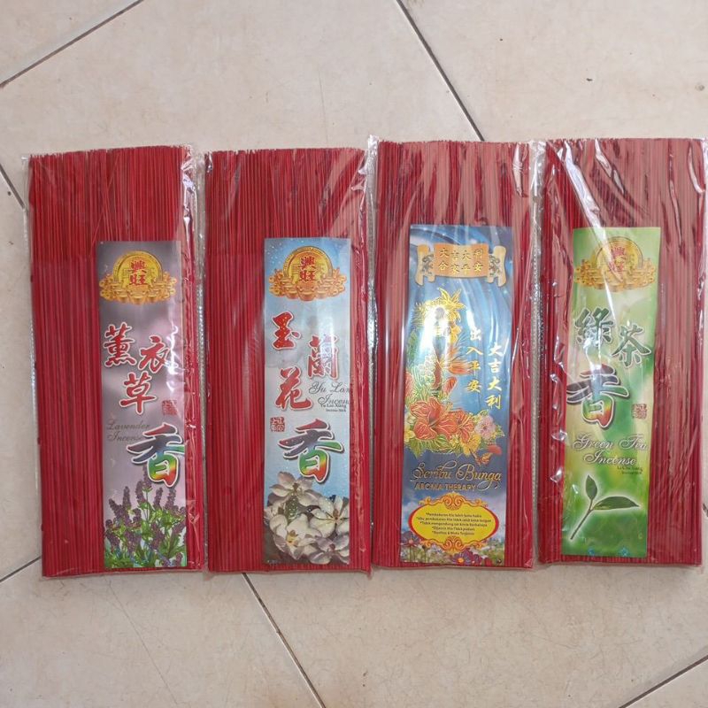 hio halus wangi 500gr