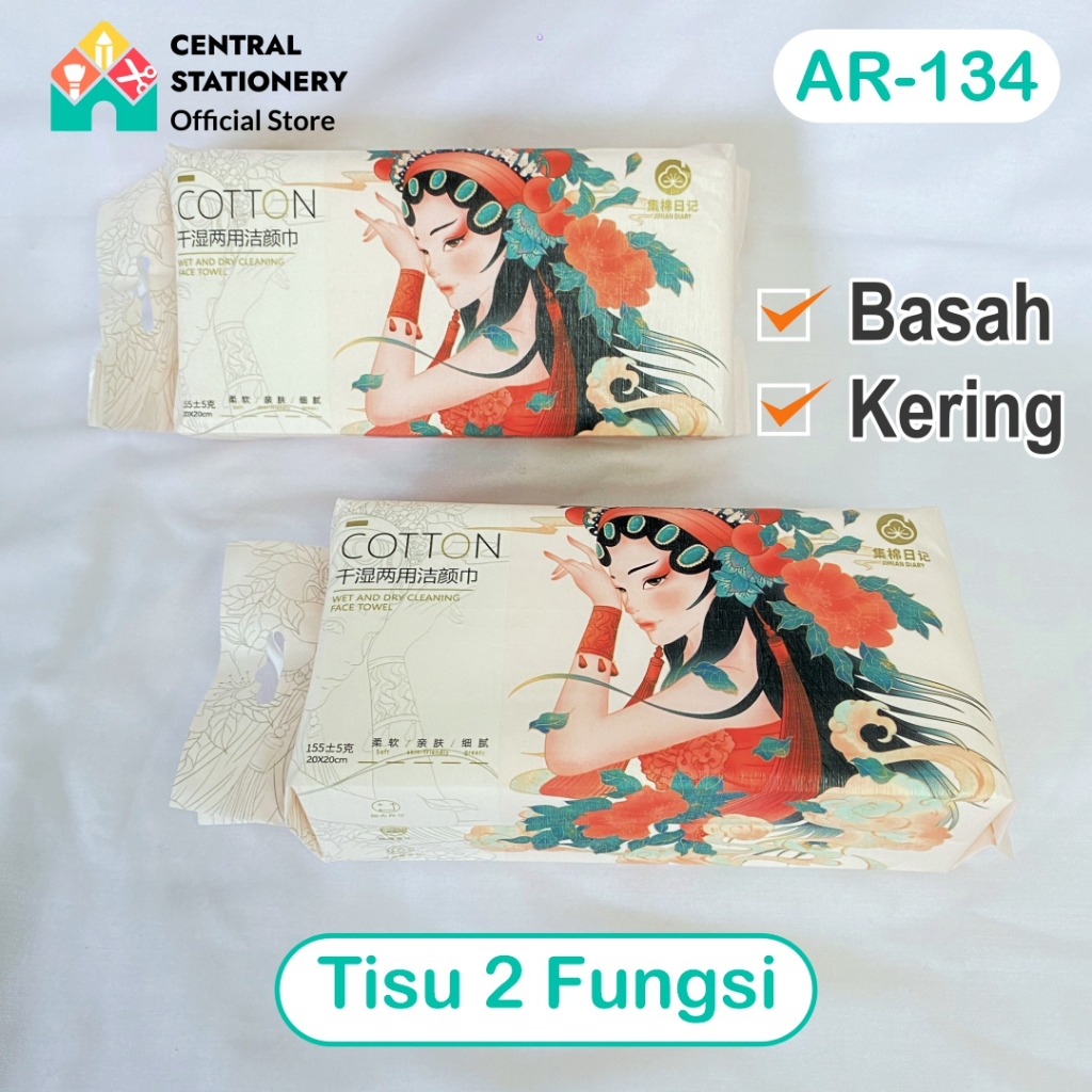 Tisu 2 Fungsi Basah Dan Kering Tisu Basah Tisu Kering Tissue Towel  AR-134Tisu 2 Fungsi Basah Dan Ke