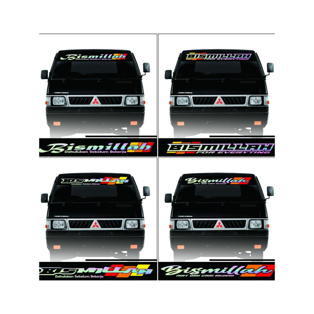 Stiker Mobil Pick up / Stiker Bismillah /Stiker Kaca Depan Mobil Grand Max Luxio Carry Espas Keren