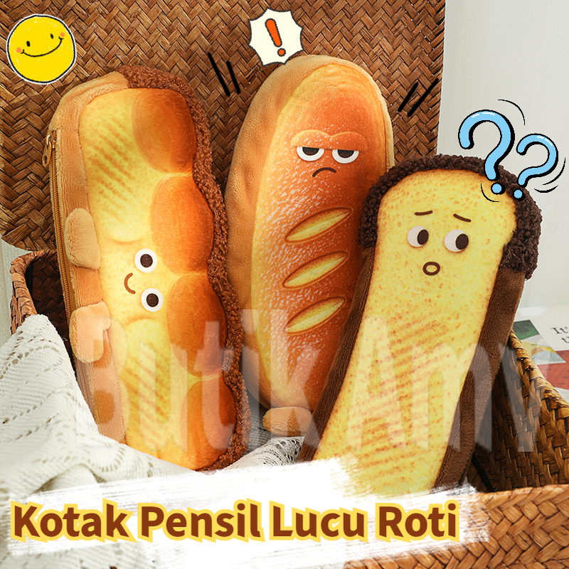 

【COD】Pencil Case Kain Kotak Lucu Karakter Roti/ French /Toast/Hamburger Cute Pensil Sekolah Aesthetic Korea