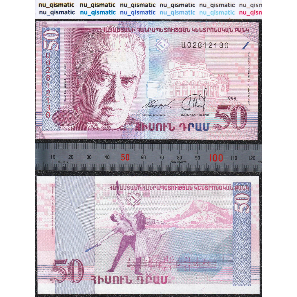 Uang Armenia 50 Dram , 1998 , UNC Baru Super Gress P# 41