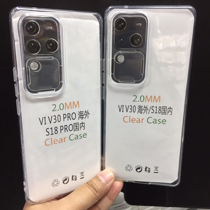 Vivo V20 Vivo V30 5G vivo V30 Pro 5G Vivo Y100 Vivo V40 vivo V50 vivo V29 5G / Y19S Jelly case Premi