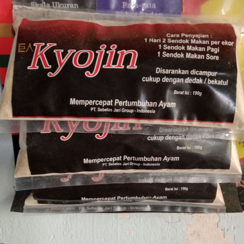 KYOJIN 190 Gram 1 Sachet Pakan ayam KYOJIN