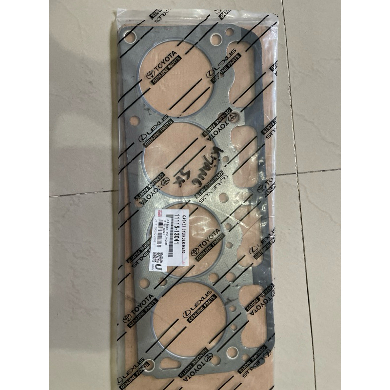 Gasket cylinder head 11115-13041 toyota