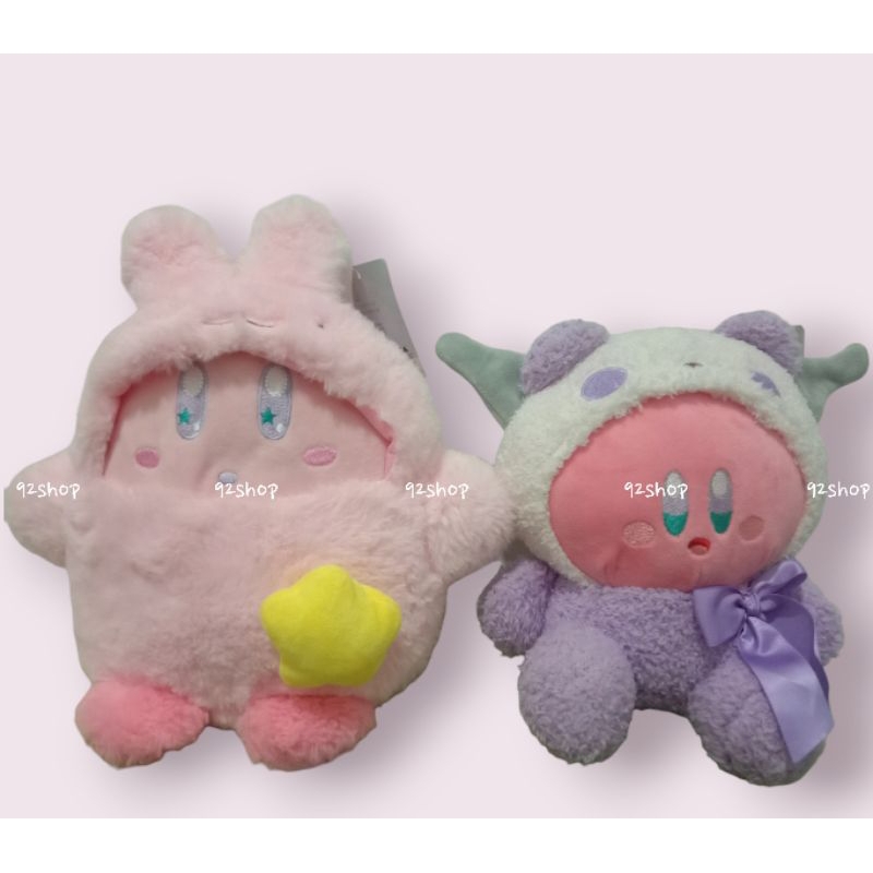 Boneka Kirby kostum kuromi boneka Kirbi pokemon boneka pokemon Kirby kostum bunny