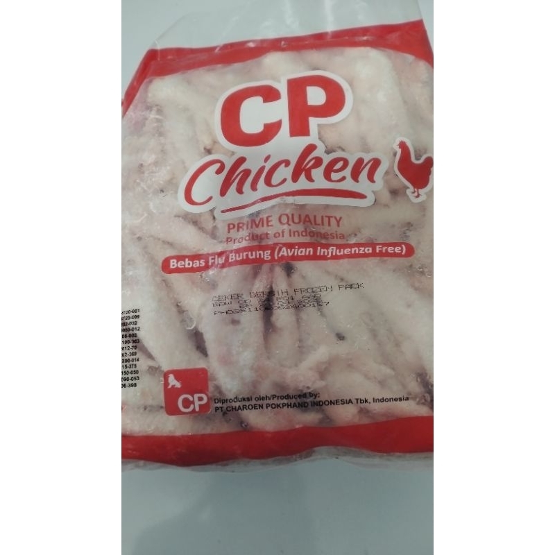 

Ceker ayam Frozen Bersih dari Kulit