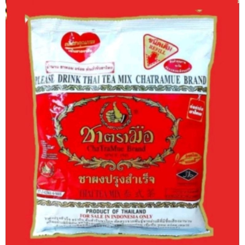 

Thai tea daun 400g