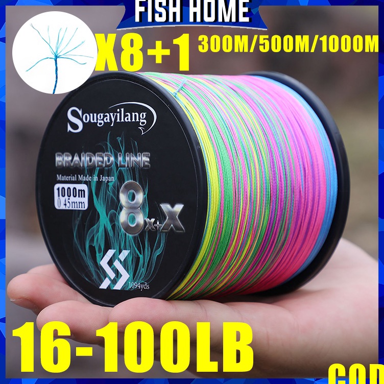 Sougayilang Senar pe Pancing Kuat Senar Pancing 3M 5M 1M PE 8X Stands Braided Helai Tali Pancing Dik