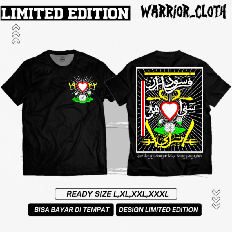 KAOS PSHT DISTRO TERBARU KEREN ELEGAN VERSI TULISAN ARAB LIMITED EDITION