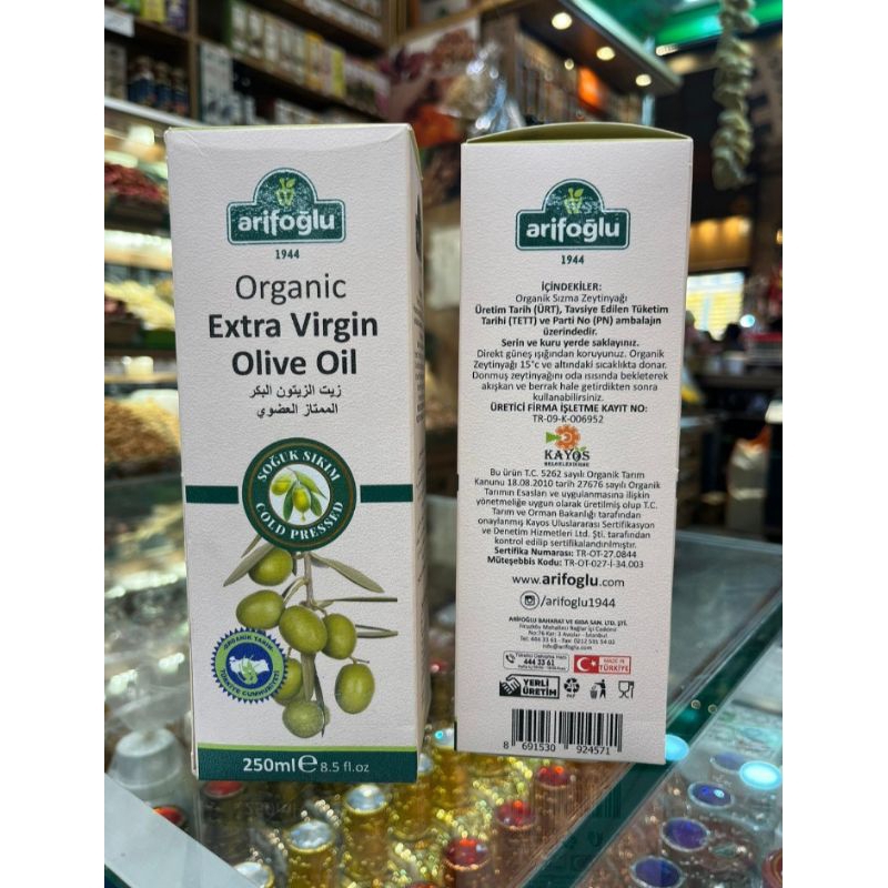 

Kode B Extra Virgin Olive Oil 250 ml By Arifoglu | Minyak Zaitun Organic