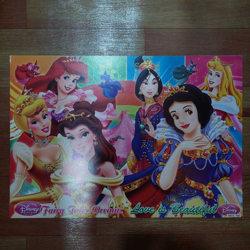 POSTER BT21 - TAYO - BARBIE - PRINCESS - NARUTO - DLL BUKU ANAK