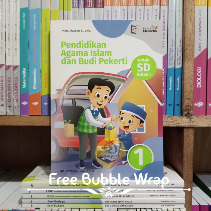 

Pendidikan agama islam dan budi pekerti kelas 1 sd kurmer