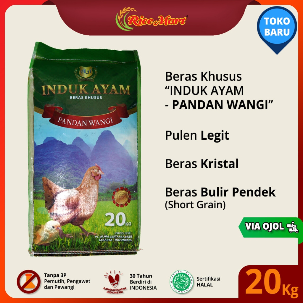 

Beras INDUK AYAM - PANDAN WANGI 20 kg [OJOL] - Beras Khusus - Wangi Pandan Wangi - Beras Kristal - Pulen Legit - Produk Indonesia