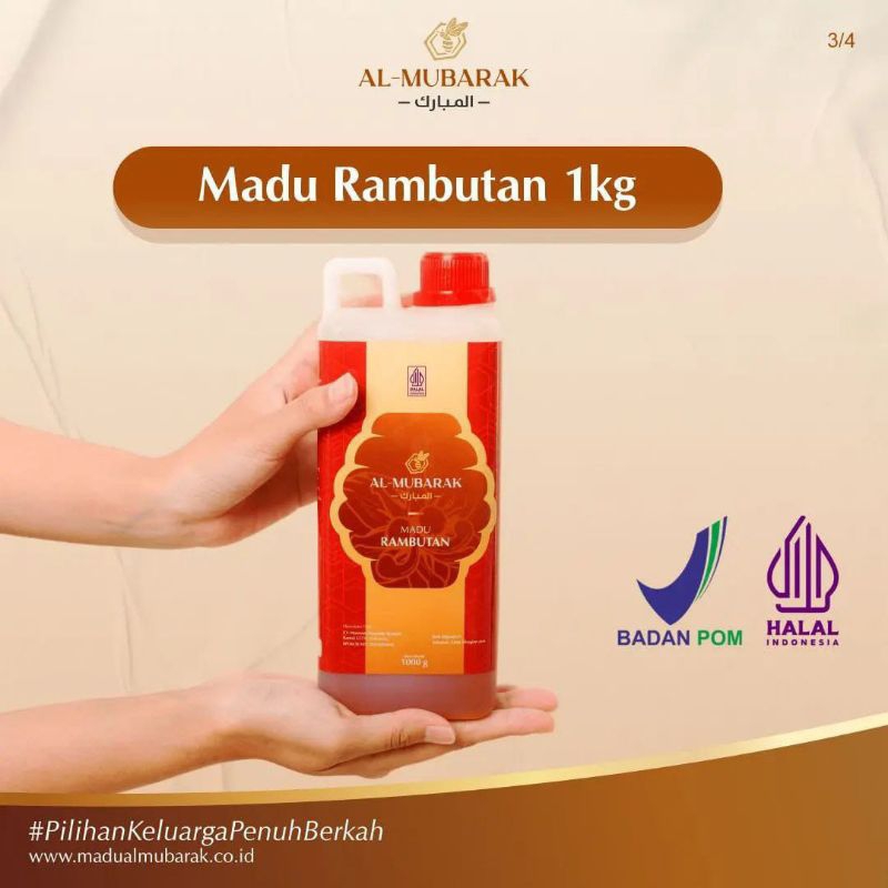 

Madu Al mubarak Rambutan 1 kg