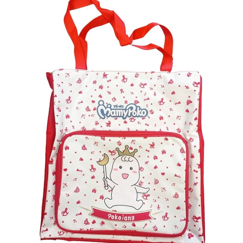 Boneka  Tas Popok Diapers Bag  Selimut Pokojang Mamypoko  Toy Bin Keranjang