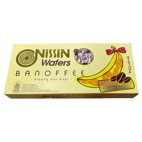 

Nissin Wafers Banoffee 137 g