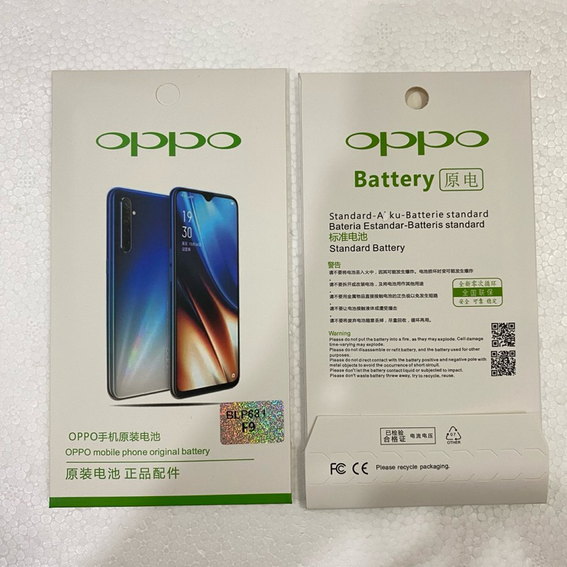 BATERAI ORI OPPO F9/BPL681