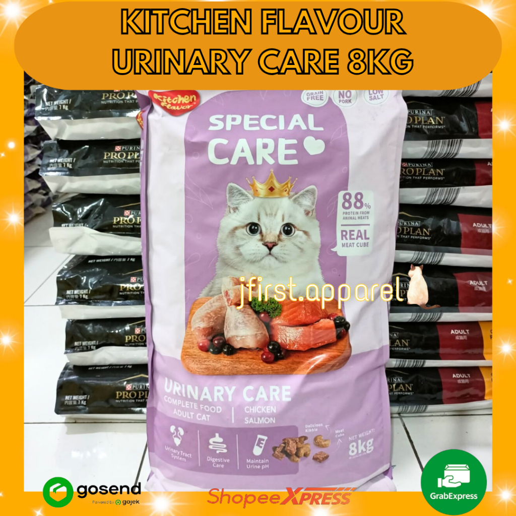 KITCHEN FLAVOUR URINARY CARE 8KG | KF URINARY 8KG | KHUSUS GOSEND INSTANT