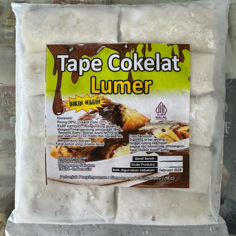 

TAPE LUMER COKELAT COKLAT