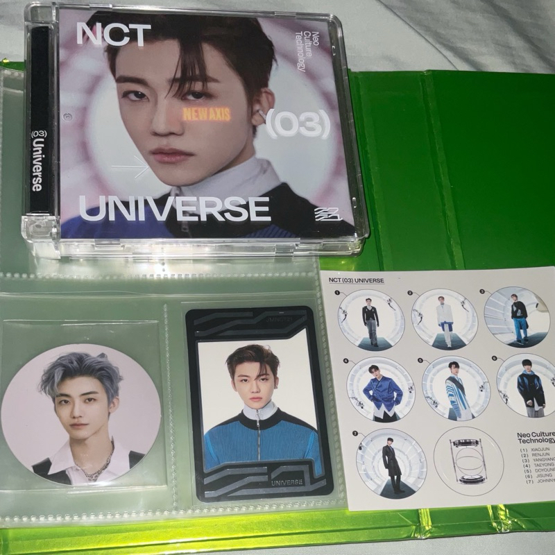 (ALL) Jewel Case Universe NCT 2021 UC Jaemin set murah cc rollin set all