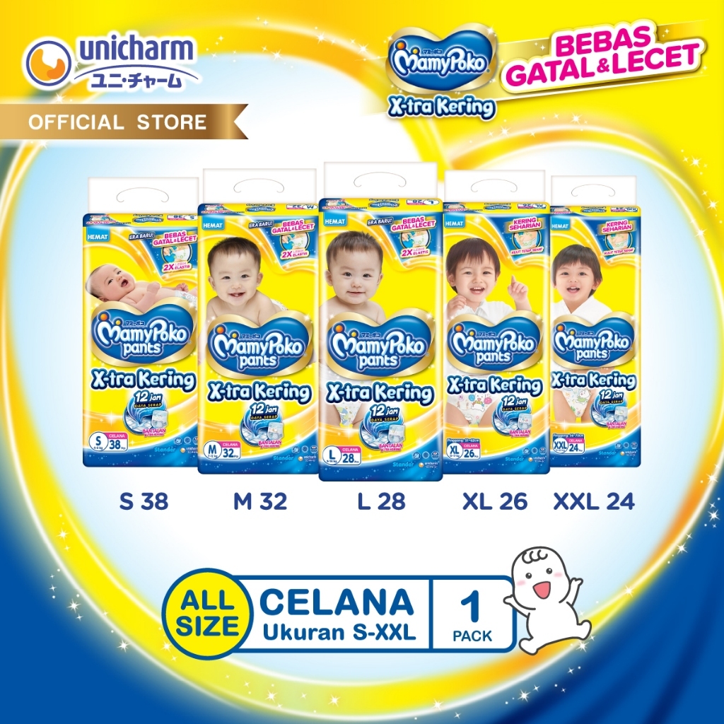 MamyPoko Standart Ekstra Kering Tipe Celana Popok Bayi [S38/M34/L30/XL26/XXL24] - Anti Bocor