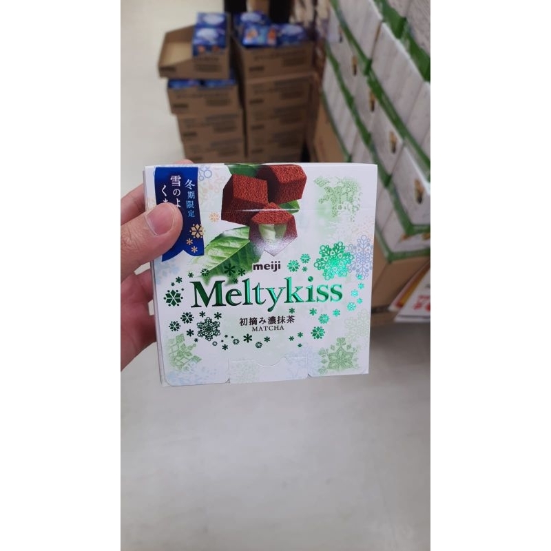 

Meltykiss matcha coklat japan