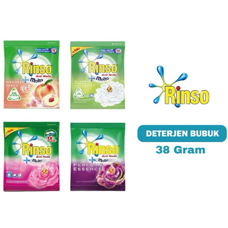 RINSO RENCENG || RINSO BUBUK || RINSO SERIBU