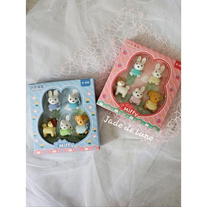 

Cute Miffy Rabbit-Bunny Erasers Set Box / Penghapus lucu kelinci miffy