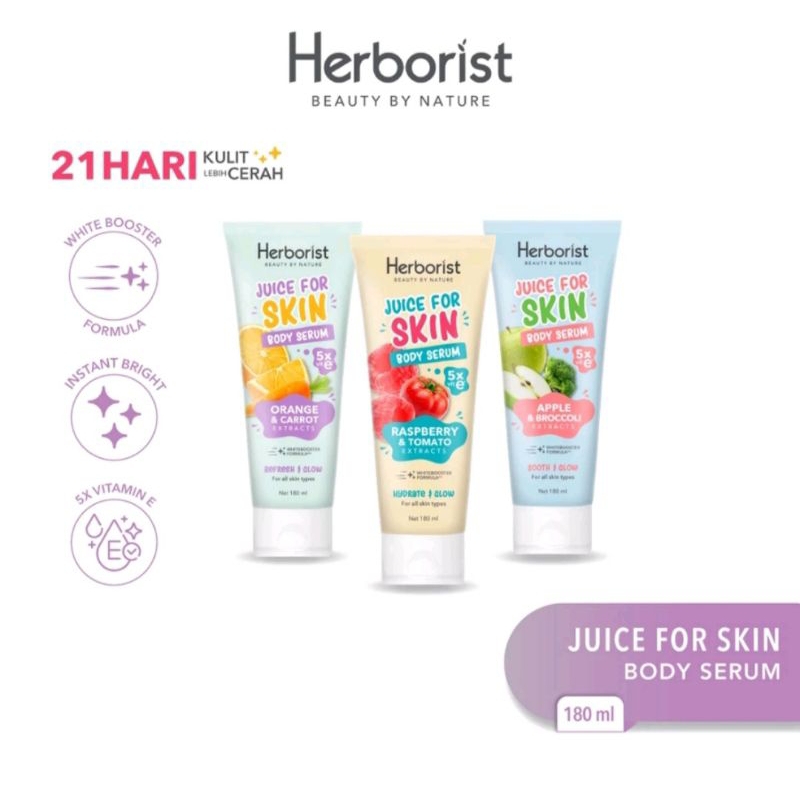 Herborist Body Serum 180mlx2pcs