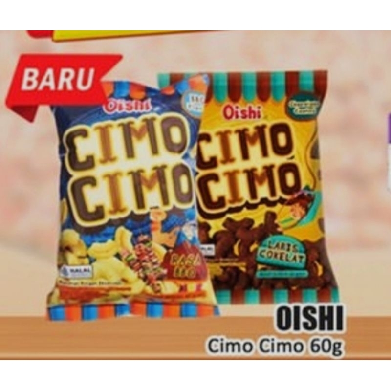 

Oishi CIMO CIMO rasa coklat / BBQ 60 gram