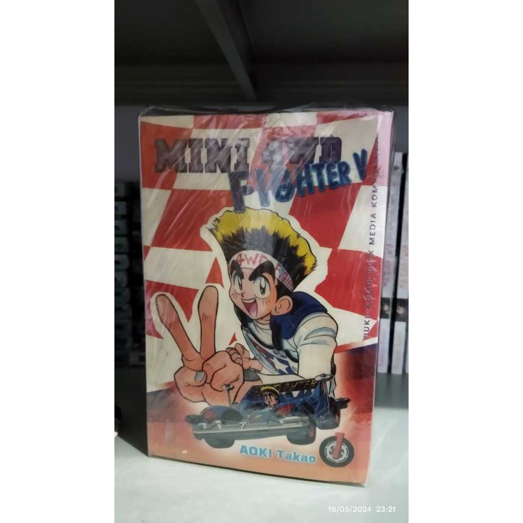 komik tamiya mini 4 wd fighter v lets let's and & go 1 - 8 fullset tamat